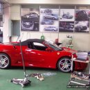 오토보스 코리아 이미지