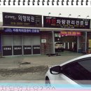 카인차량관리전문점 이미지