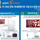 한컴 오피스 한글 2014 1 이미지