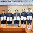 회사랑 - 남동구 | 회사랑