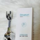 목욕 | 샤워기 거치대(홀더) 추천, 다이나토리 통해 강아지 목욕 후기!