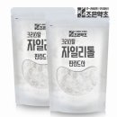 제일약초