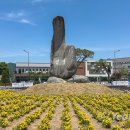 장계로터리 이미지