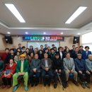 만수지구대 이미지