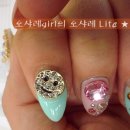 유비네일