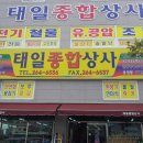 하신중앙로 이미지