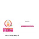 11530-19-19 이미지