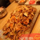 한불고기