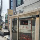 이태원 ‘라부’에서 파스타 2개 시킨 후기