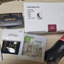 교촌치킨미원점 이미지