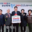 대한노인회태백시지회 이미지