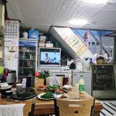 아미낙지 이미지