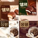 몽쉘몽쉘 이미지