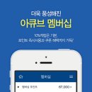 아이테일러안경원(범어동) 이미지