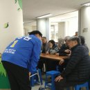 율현경로당 이미지