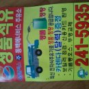 동백주유소 이미지
