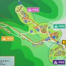 함허동천 야영장 이미지