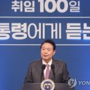 연세부동산공인중개사사무소 이미지
