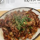 시골애 | 천안 시골애 신부점 낙지볶음 맛집 내돈내산 후기