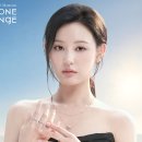 an empowered Queen 이미지