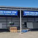 에스아이디건축인테리어