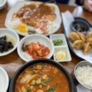 청강어탕손수제비