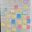 (주)트라이씨클