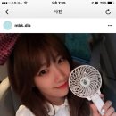유니스(Eunice)