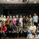 제이비소극장 이미지