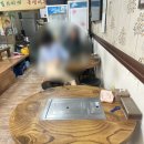 대포오천냥 이미지