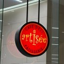 아티제 서울스퀘어점 이미지