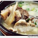 한우소머리국밥집 이미지