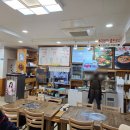 명심감자탕