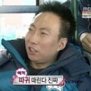 원정2경로당 | 동작그만