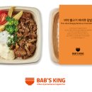 동문DMP