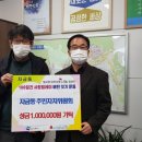 자금동주민센터 이미지