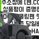 예하우스 이미지