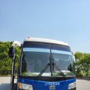 갈마감리교회 | 대전 갈마교회 등산선교회 충주 탄금대공원 충주호 힐링여행 다녀온후기