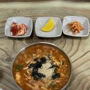 맛집루디아분식 이미지