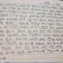 생각하는황소수학 네이버블로그