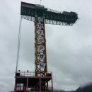 오스타펜션 이미지