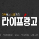 홍성농업협동조합주유소 이미지