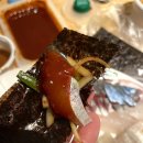 제주 성산 맛집 회 포장 전문점 제주 오션스토리 내돈내산 후기