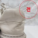 명품세탁힐스 네이버블로그