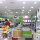 한가족약국 이미지