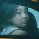 최신영화 마녀 이미지