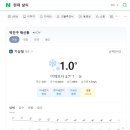 타이어K전주총판 이미지