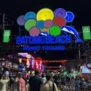 비스타리조트(호스텔) 이미지