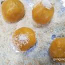 공서방떡집