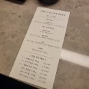 호맥일도점 | 영등포 한우 맛집 분위기 좋은 '더담우' 내돈내산 후기
